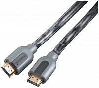 Sonorous HDMI SILVER 4120