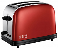 Тостер Russell Hobbs 18951-56