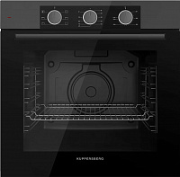 Встраиваемый электрический духовой шкаф KUPPERSBERG HF 603 GR