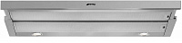 Встраиваемая вытяжка SMEG KSET900HXE