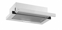 Встраиваемая вытяжка CANDY CBT60RWG-07