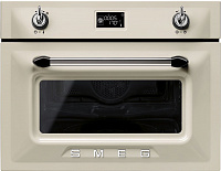 Встраиваемый электрический духовой шкаф SMEG SF4920MCP