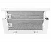 Встраиваемая вытяжка Monsher TELE II 50 GW