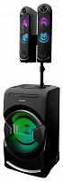 SONY MHCGT4D