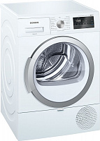 Сушильная машина SIEMENS WT45RV20OE