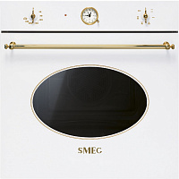 Встраиваемый электрический духовой шкаф SMEG SF 800B