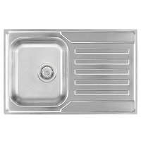 ZIGMUND-SHTAIN RECHTECK 790 polished