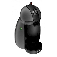 Кофемашина KRUPS KP100B10, серый/черный