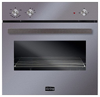 Встраиваемый газовый духовой шкаф KORTING OGG 742 CSX