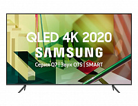 Телевизор SAMSUNG QE75Q70TAU