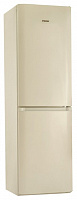 Двухкамерный холодильник POZIS RK FNF 170 BG бежевый