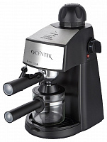 Кофемашина CENTEK CT-1160