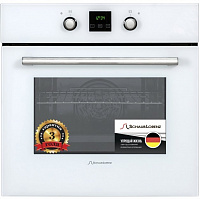 Встраиваемый электрический духовой шкаф Schaub Lorenz SLB EL6353