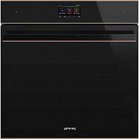 Встраиваемый электрический духовой шкаф Smeg SOP6604S2PNR