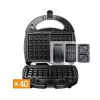 Redmond RMB-611