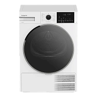 Сушильная машина Hotpoint TDSH 85V W