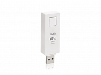 BALLU Модуль съёмный управляющий Smart Wi-Fi BEC/WF-01