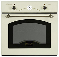 Встраиваемый электрический духовой шкаф Delonghi CM 6 BA