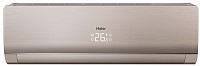 Кондиционер Haier AS18NS4ERA-G/1U18FS2ERA (комплект)