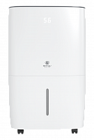 Осушитель воздуха Royal Clima RD-CR40-E