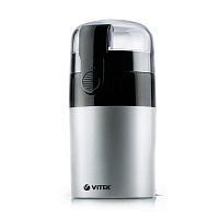 Кофемолка VITEK VT-1540 (SR)