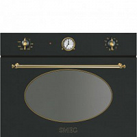 Встраиваемый электрический духовой шкаф SMEG SF4800MCA