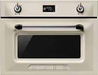Встраиваемый электрический духовой шкаф SMEG SF4920VCP