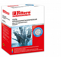 FILTERO СОЛЬ для ПММ 1кг, арт. 707