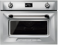 Встраиваемый электрический духовой шкаф SMEG SF4920MCX1