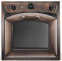 Встраиваемый электрический духовой шкаф NARDI FRX460BR