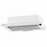 Встраиваемая вытяжка KRONA KERRY 600 WHITE PB