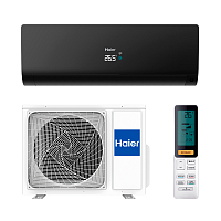 Кондиционер Haier AS70S2SF2FA-B/1U70S2SJ2FA (комплект)