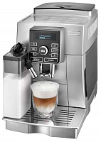 Кофемашина Delonghi ECAM 25.462.S