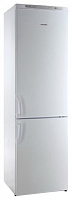 Двухкамерный холодильник НОРД DRF 110 NF WSP белый