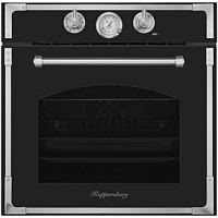 Встраиваемый электрический духовой шкаф KUPPERSBERG RC 6911 ANT Silver