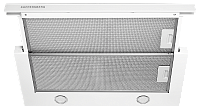 Встраиваемая вытяжка KUPPERSBERG SLIMBOX 60 GW