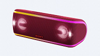 SONY SRS-XB41 Red