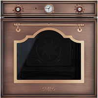 Встраиваемый электрический духовой шкаф SMEG SF750RA