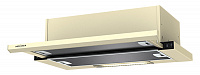 Встраиваемая вытяжка KRONA KAMILLA slim 600 ivory (2 мотора)