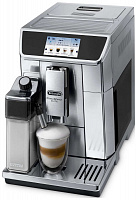 Кофемашина Delonghi ECAM 650.75.MS