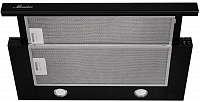 Встраиваемая вытяжка Monsher TELE II 50 GB