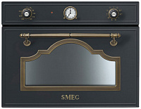 Встраиваемый электрический духовой шкаф SMEG SF4750VCAO