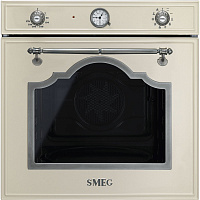 Встраиваемый электрический духовой шкаф SMEG SF750PS