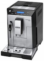 Кофемашина Delonghi ECAM 44.620.S