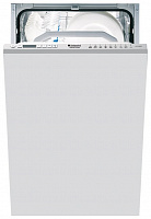 Встраиваемая посудомоечная машина HOTPOINT-ARISTON LST 5397 X
