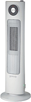 Обогреватель Gorenje HH2000L