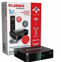 LUMAX DV2104HD