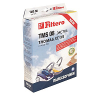 FILTERO TMS 08 (3) ЭКСТРА, арт. 05734