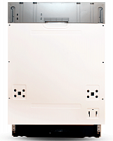 Встраиваемая посудомоечная машина Ginzzu DC408