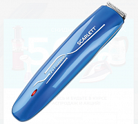 Scarlett SC-HC63C57 сине/черный